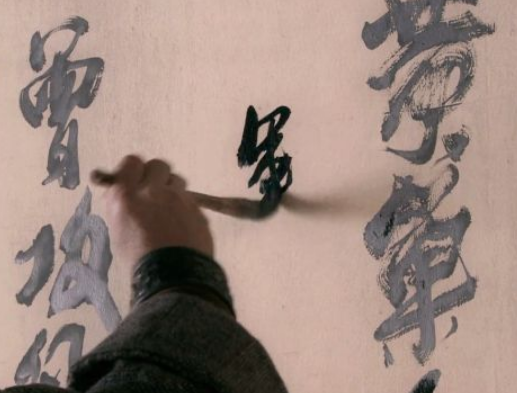 墨香壁留：探索唐宋时期墙诗的文化风潮