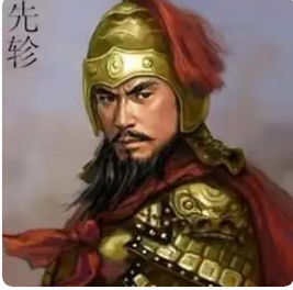春秋时期的军事家先轸：战绩辉煌，威震诸侯