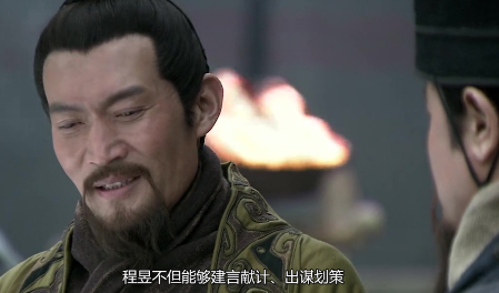 程昱之死与曹操的恩怨情仇，关系是什么样的？
