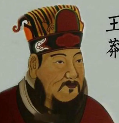 如果王莽改制成功，历史会变成什么样？