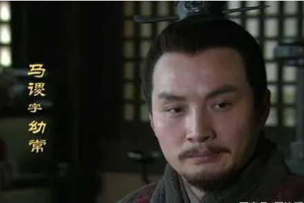 马谡之死：置之死地而后生的悲剧