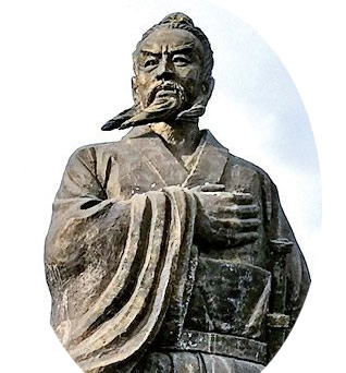 介子推：名字背后的故事