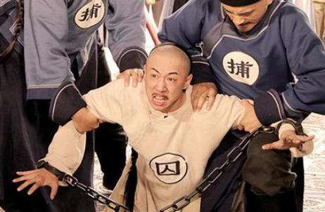 历史探秘：杨云被斩首的真相
