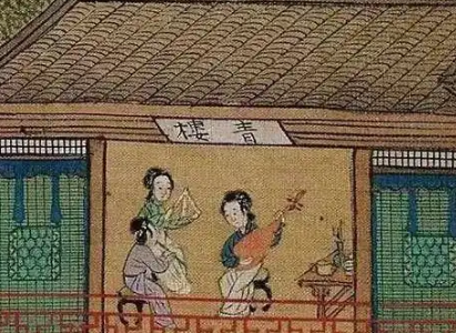 古代青楼的面纱