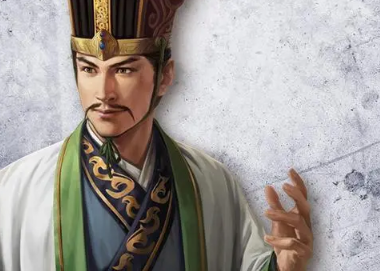 古代谋士辅佐他人而非自立为主公的原因