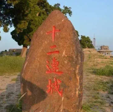 探秘历史：准格尔旗十二连城的由来与意义