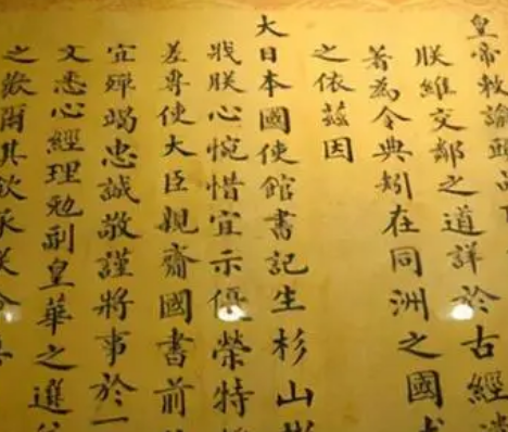解读“奉天携圣旨”：电视剧中的错误与真实含义