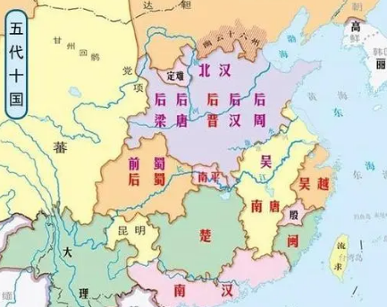 五代十国：乱世中的历史篇章