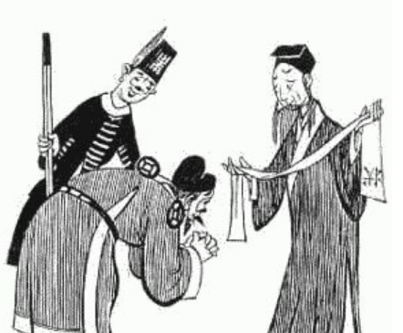 古代幽默：古人讲笑话的智慧与魅力