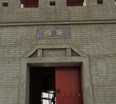 安西都护府：边疆守卫的钢铁长城