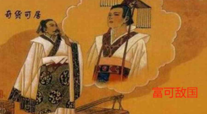 揭秘历史：秦始皇与吕不韦的决裂信函