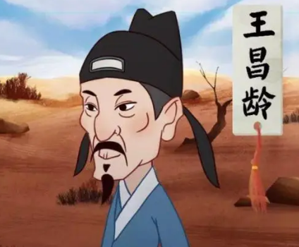 王昌龄的七绝艺术——探究“七绝圣手”之称