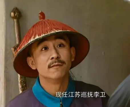 李卫：雍正皇帝的宠臣与权力的代表