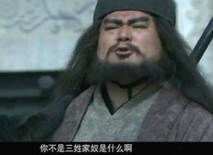 三国里的三姓家奴：一个历史与传说交织的角色