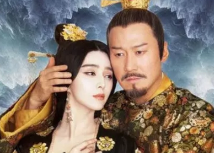 权力的诱惑：汉武帝与唐玄宗的前贤后昏