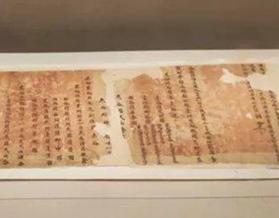 古代信息传播：从报纸到各种传媒