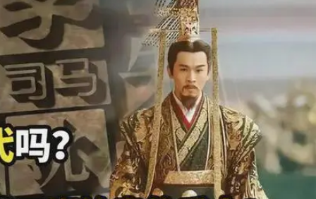 秦朝灭亡后，秦始皇后代的去向
