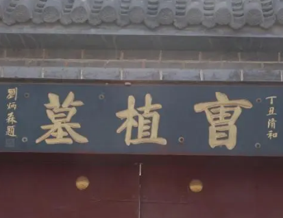 曹植：才高八斗的文学家，政治才能的缺失