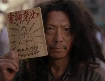 古代丐帮帮主的生活：真相与传说