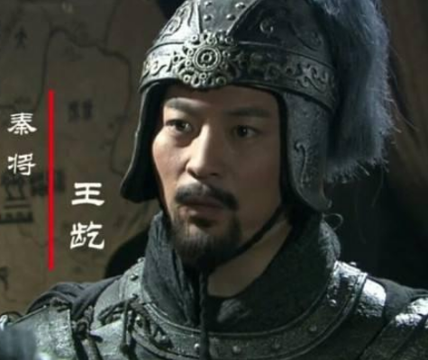 解读战国时期的秦将王龁，读音是什么样的？