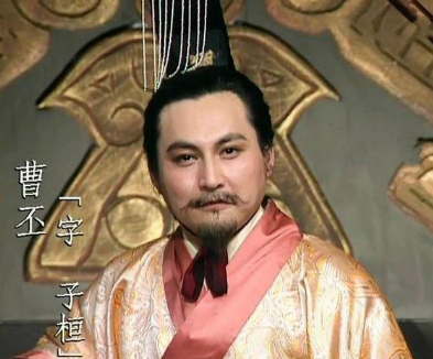 曹丕：一代帝王的短暂人生