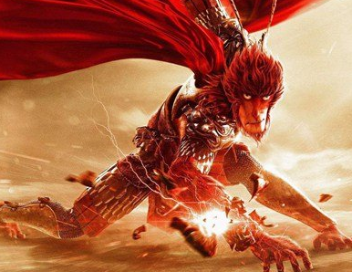 探寻神话时代：西游记中的孙悟空