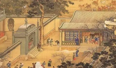 古时住房难题：名人租房记