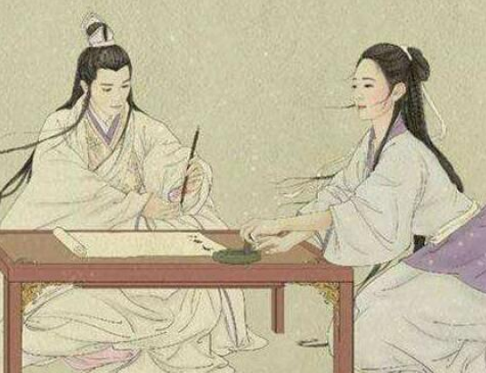 古代对妻子的称呼