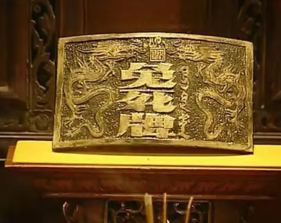 古代免死金牌的真相：能否真正免死？