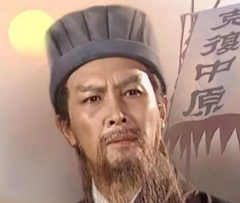 魏延之死：大意与权力斗争的致命交织