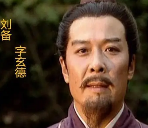 三国里最主要的人物是谁转世，传闻是真的假的？