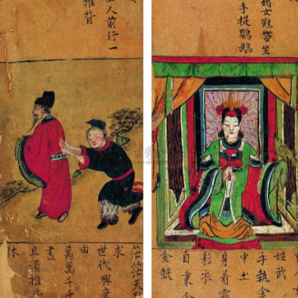 推背图：神秘的预言与历史巧合