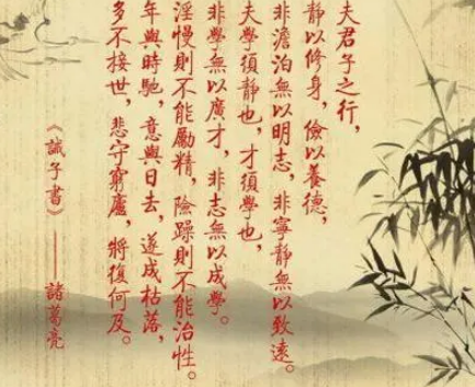 古代文学的瑰宝：四大奇文八大名赋