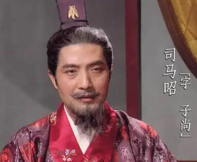 司马昭的死亡之谜：历史结局一瞥