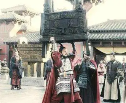 秦武王举鼎：力量的象征与政治的考量