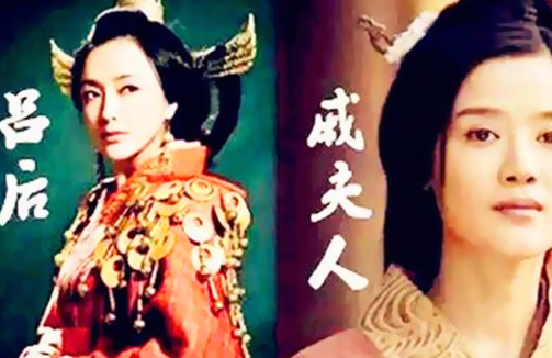 宫廷斗争下的悲剧：吕后与戚夫人的故事