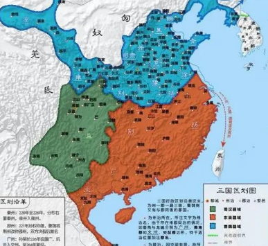 三国鼎立：魏、吴、蜀的疆域面积比较