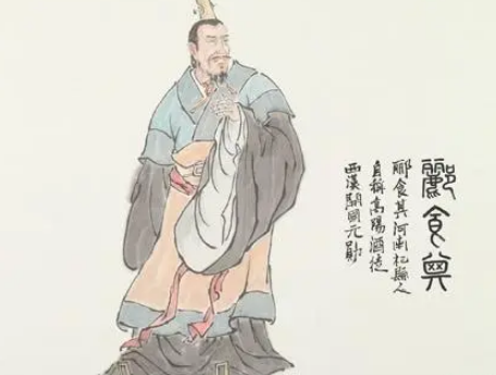 郦食其之死：历史的真相与疑云