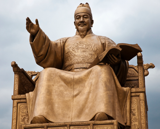 探讨皇帝尊号：太祖与高祖的区别