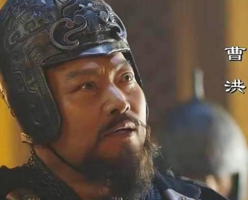 曹丕与曹洪：权力斗争下的兄弟关系