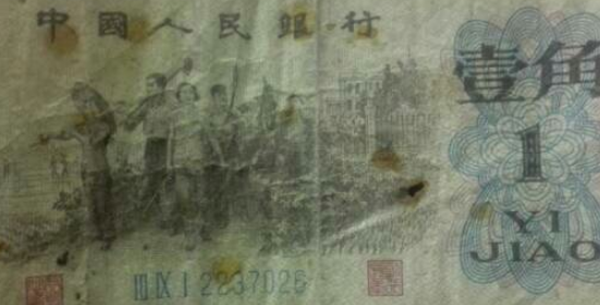 钱币命名的由来：一块与一毛的区别