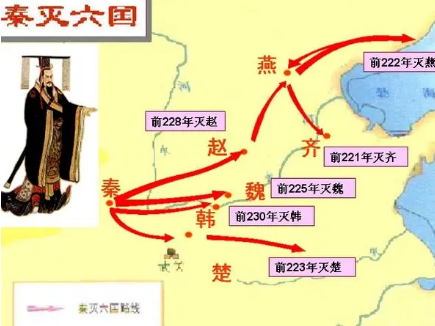 解读历史争议：秦灭六国楚最无罪的深层含义