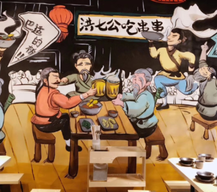 古人的饮食习惯：他们会撸串吗？