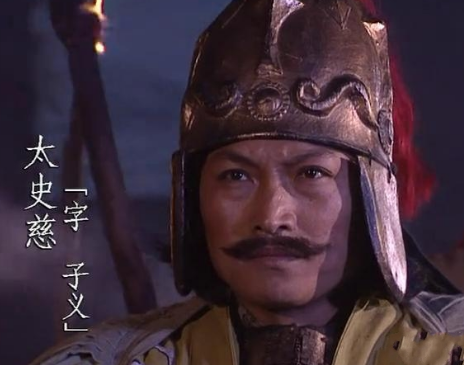 太史慈：一生戎马，却未得重用