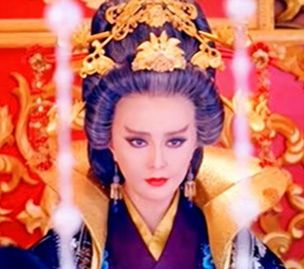 探究武则天后期未孕之谜
