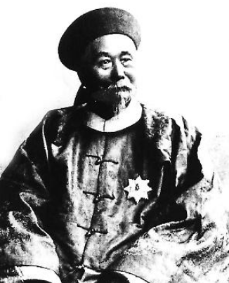 李鸿章遭遇刺杀：历史背后的真相与思考