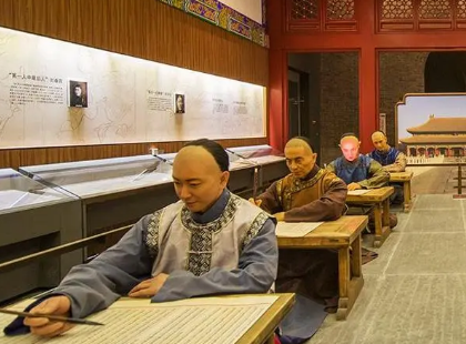古代科举考试题泄露了怎么办？处罚是什么？