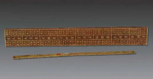 鲁班尺吉数：古代建筑的智慧结晶