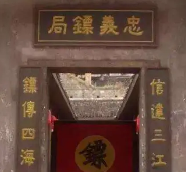 揭秘古代镖师走镖不洗脸的真相