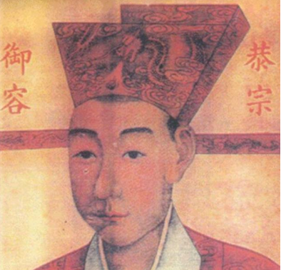 南宋的终结：宋恭帝的悲壮命运